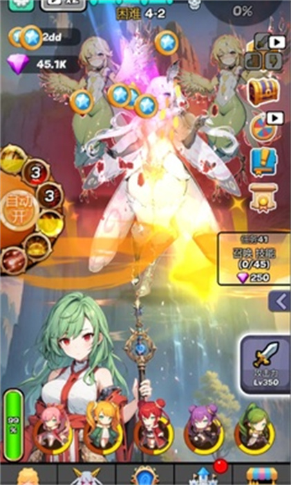 魔物娘傳奇 v0.1.1 手機(jī)版 4