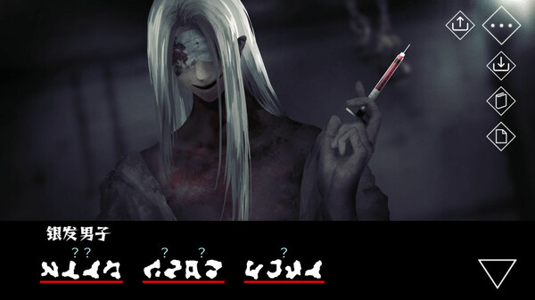 文字化化正式版 v3.0 PC版 0
