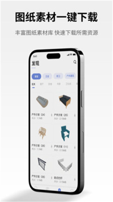 sw看圖 v1.0 安卓版 0