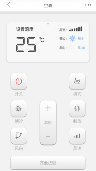 米立方 v1.6.2 最新版 2