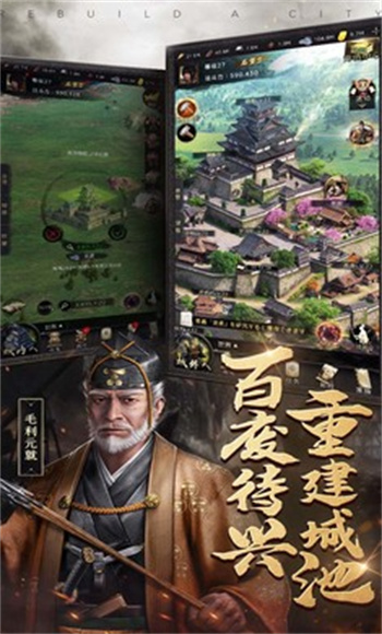 進(jìn)擊的戰(zhàn)場 v1.0.5 手機(jī)版 3