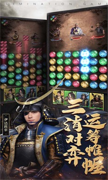 進(jìn)擊的戰(zhàn)場 v1.0.5 手機(jī)版 1