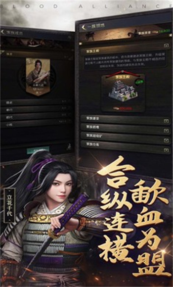 進(jìn)擊的戰(zhàn)場 v1.0.5 手機(jī)版 2