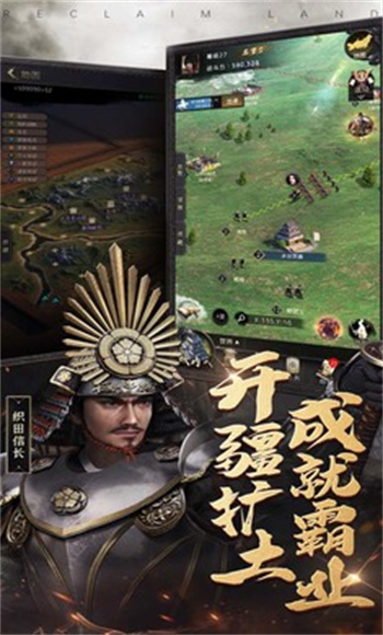 進(jìn)擊的戰(zhàn)場 v1.0.5 手機(jī)版 0