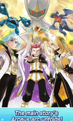 寶可夢(mèng)大師ex國際服(pokemon masters ex) v2.50.0 安卓最新版 2