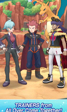 寶可夢(mèng)大師ex國際服(pokemon masters ex) v2.50.0 安卓最新版 3