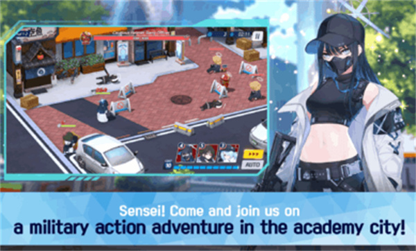 蔚藍檔案國際版(blue archive)最新版本 v1.69.303739 官方安卓版 5