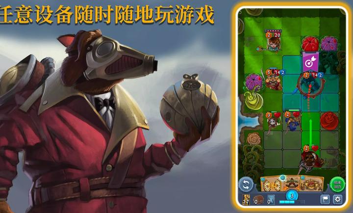 召喚命途 v2.14.0 安卓版 1