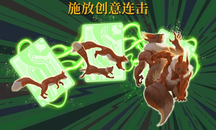 召喚命途 v2.14.0 安卓版 3