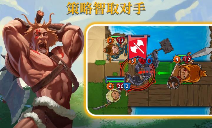 召喚命途 v2.14.0 安卓版 5