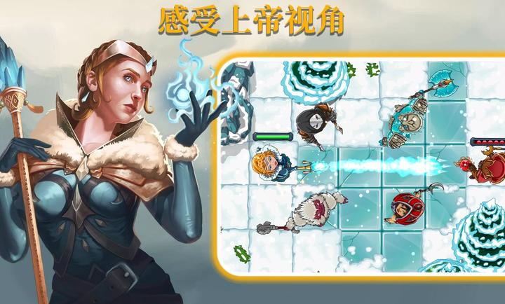 召喚命途 v2.14.0 安卓版 0