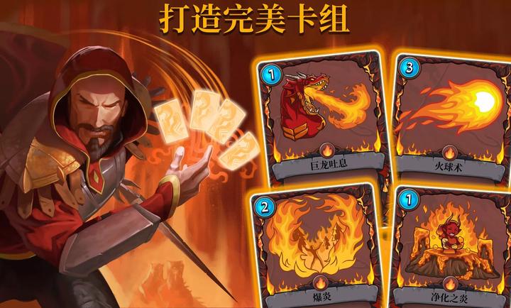 召喚命途 v2.14.0 安卓版 6