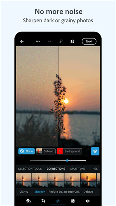 adobe Photoshop Express安裝 v16.5.255 官方免費安卓版 3