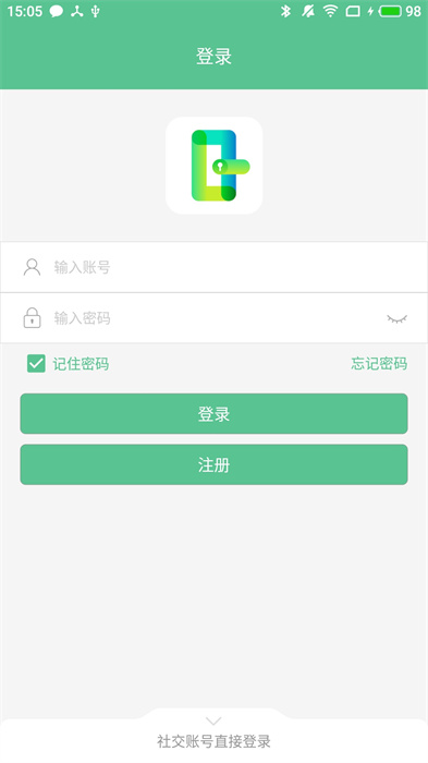 智能鎖小寶esmsrtlock v5.0.5.1 安卓版 3