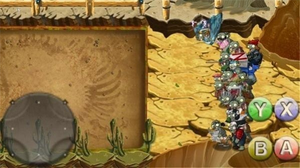 植物大戰(zhàn)僵尸破滅版 v591 最新版 0