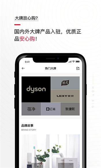 花貓?jiān)粕贪沧堪?v2.9.2 手機(jī)版 0