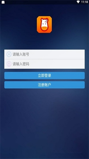 七友聯(lián)機(jī)7最新版 v6.0 安卓最新版 3