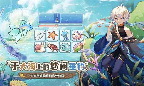 天空島傳說 v1.0 最新版 2