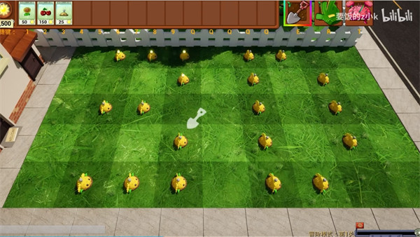 植物大戰(zhàn)僵尸3D融合版 v1.0 最新版 5