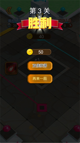 暴走英雄 v1.0.0.42 最新版 0