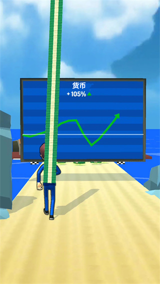 當(dāng)老板不容易 v300.1.0 安卓正式版 1