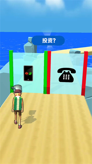 當(dāng)老板不容易 v300.1.0 安卓正式版 0