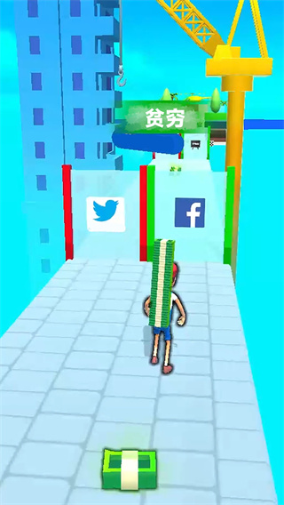 當(dāng)老板不容易 v300.1.0 安卓正式版 3