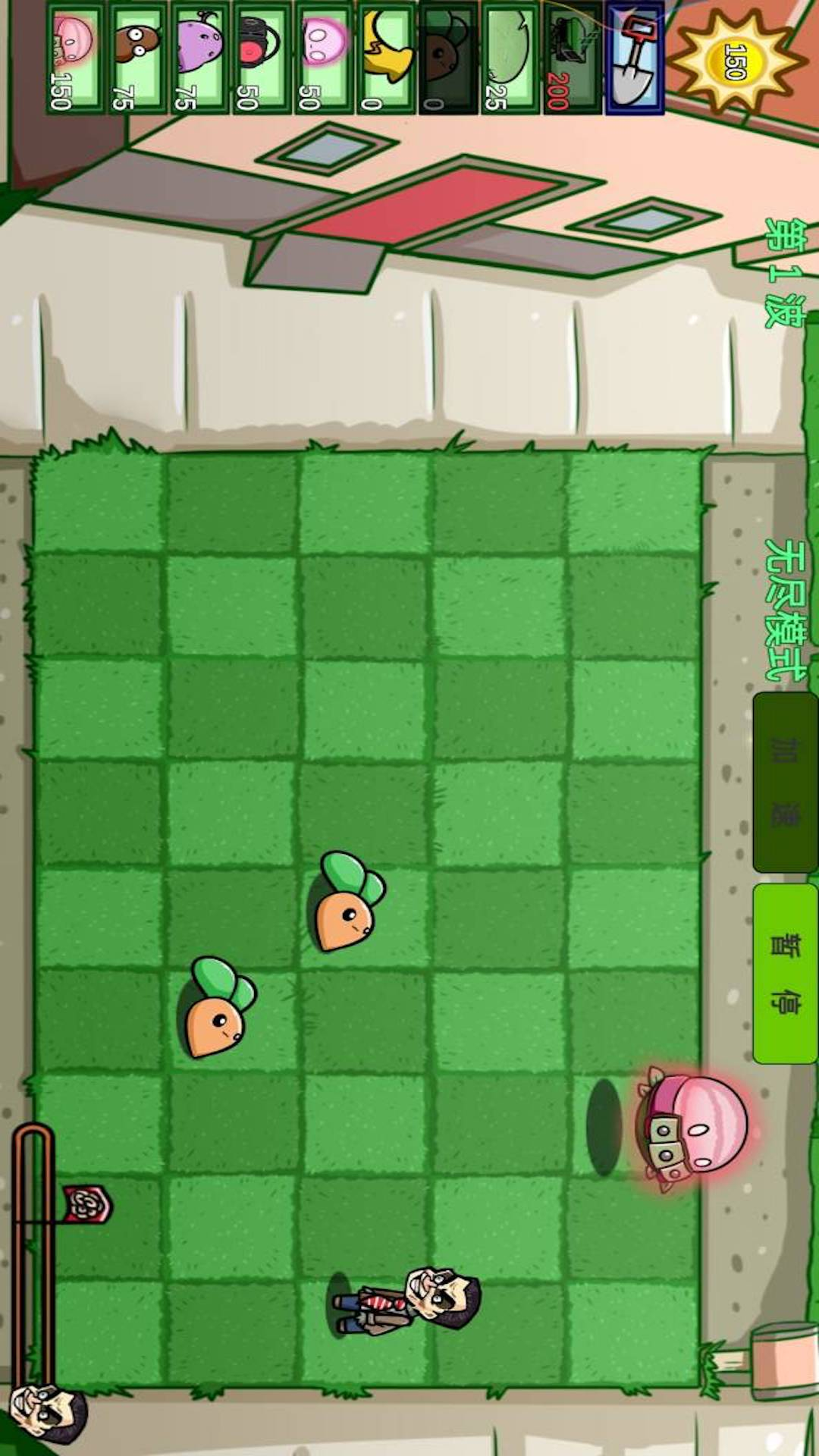 植物僵尸戰(zhàn)爭娘化版 v1.3 安卓版 0