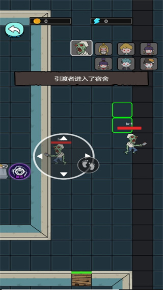 門外有詭 v6.0.1 安卓版 2