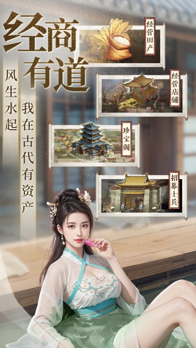 極品芝麻官應用寶版本 v6.3.01032507 安卓版 0