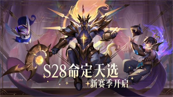 多多自走棋小米渠道服賬號(hào)登錄 v2.31.2 安卓版 0