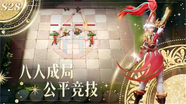 多多自走棋小米渠道服賬號(hào)登錄 v2.31.2 安卓版 4