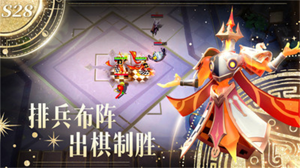多多自走棋小米渠道服賬號(hào)登錄 v2.31.2 安卓版 2