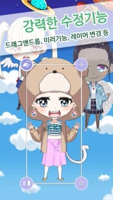 赤壁小朋友 v0.0.2 最新版1