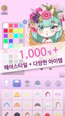 赤壁小朋友 v0.0.2 最新版2