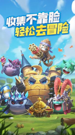 暴打史萊姆 v1.33 最新版 3