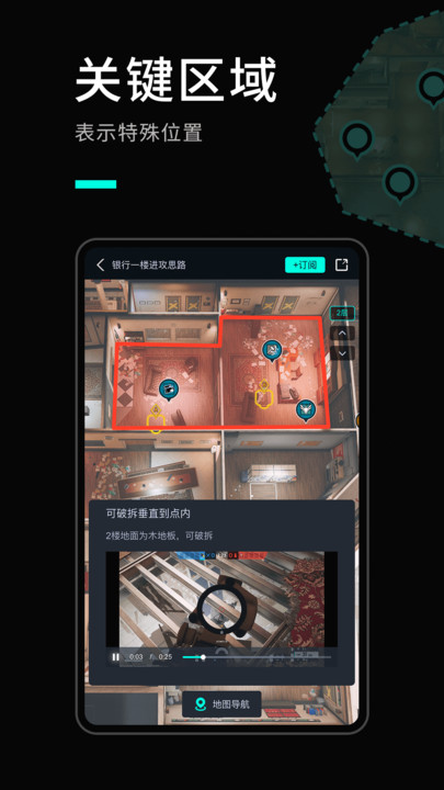 高能時(shí)刻短視頻app v4.0.7 最新版 0