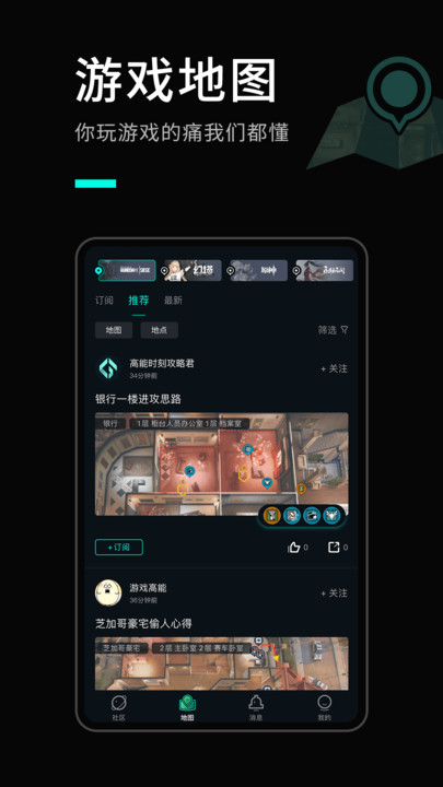 高能時(shí)刻短視頻app v4.0.7 最新版 2