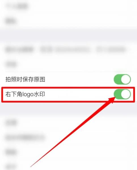 三星水印相機 v3.8.80.488 最新版 2