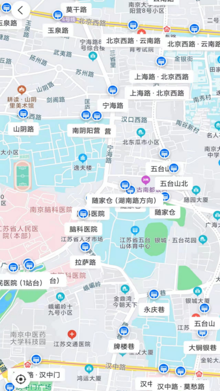南京公交在線 v2.24 最新版 2
