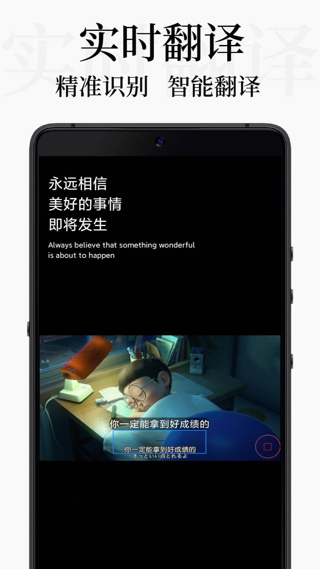 DB翻譯 v2.0.2 最新版 1