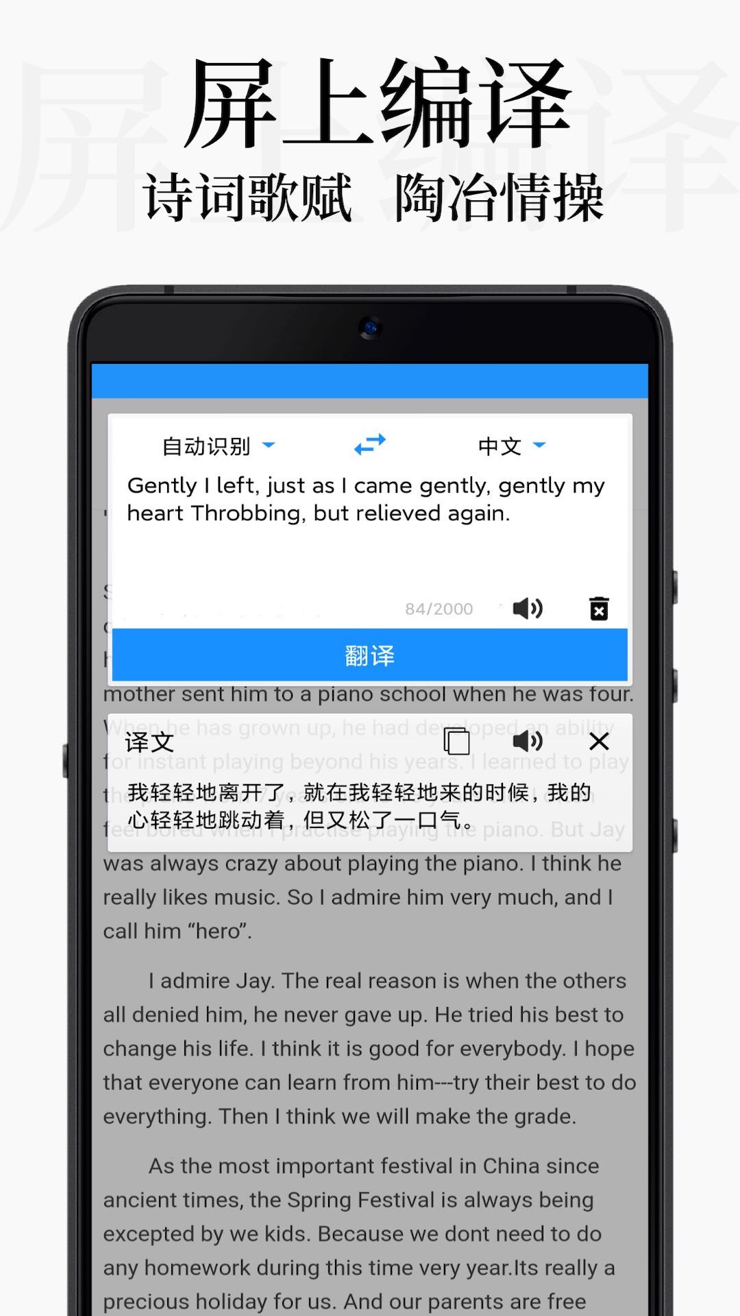 DB翻譯 v2.0.2 最新版 2