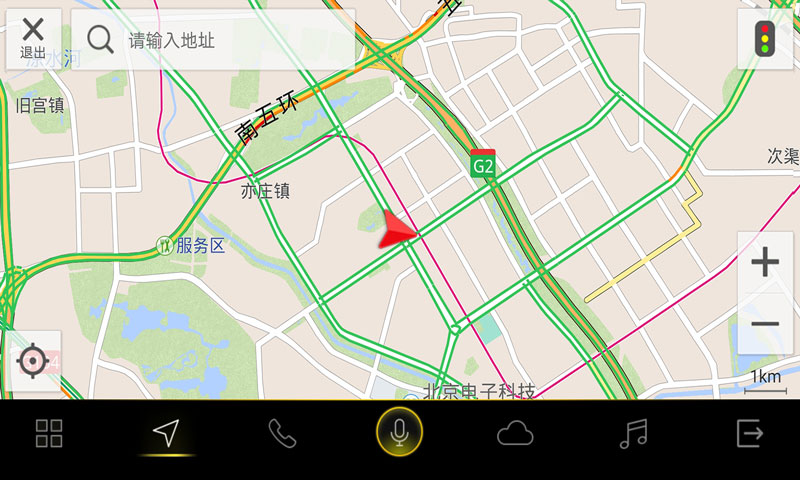 FAW-VW Link v1.7.023101848_b11b984 最新版 2