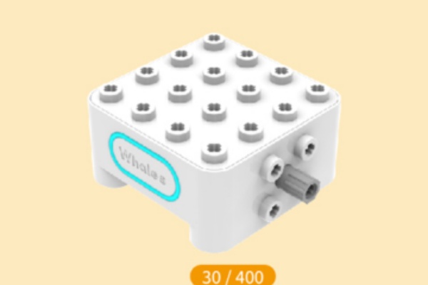 鯨魚機器人 v3.9.9 最新版 1