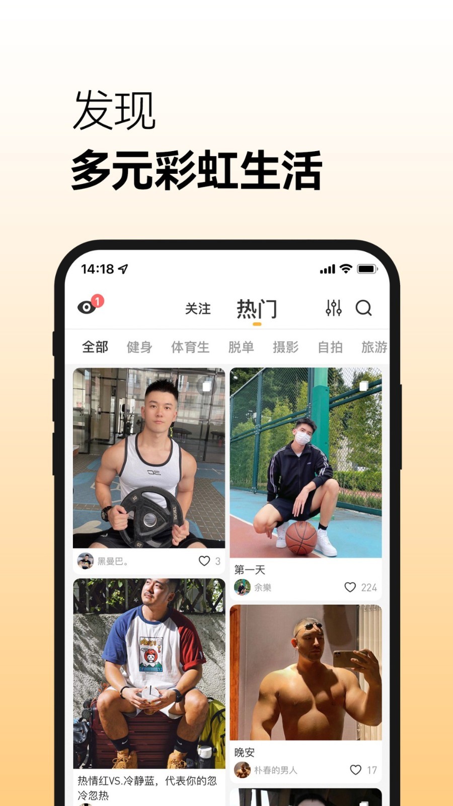 Corgi v2.5.1 最新版 2