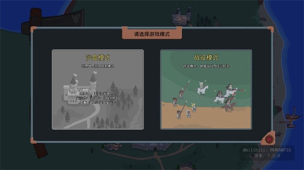 羅德里 v2.1.3 安卓版 1