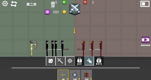 自由甜瓜游樂(lè)園 v1.0 安卓版 1