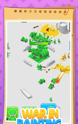 畫兵警戒 v1.0.2 安卓版 2