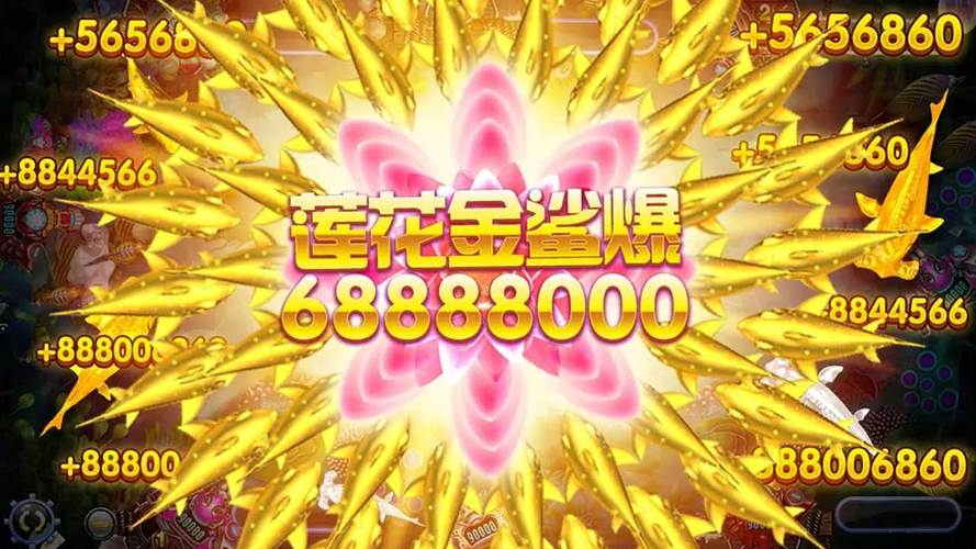 瘋狂的捕魚正式版 v7.2 0