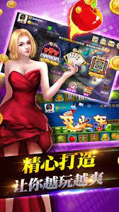 大滿(mǎn)貫水果機(jī)最新版本 v7.3 1